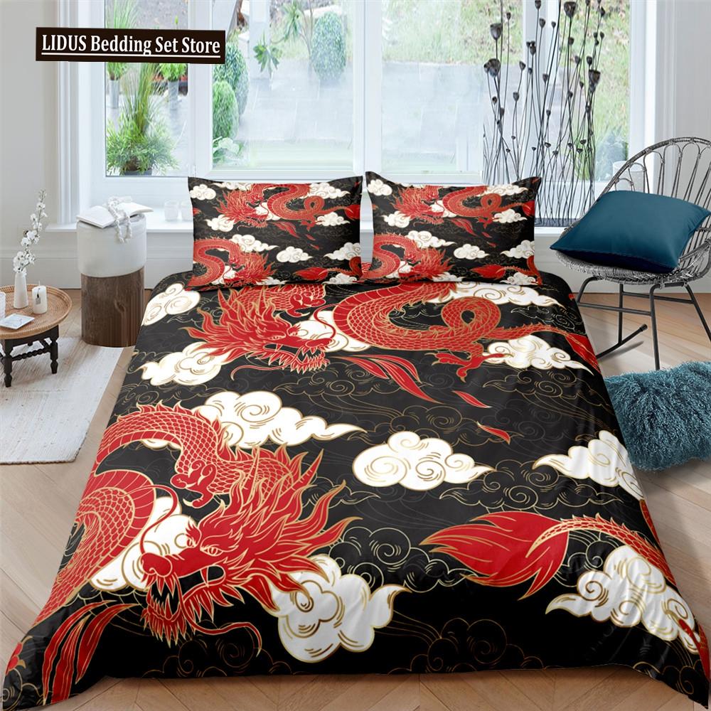 Dragon Duvet Cover Set 3D Print Dragon With Cloud Pattern Chinese Ancient Mystery Animals For Boys Girls Polyester Bedding Set