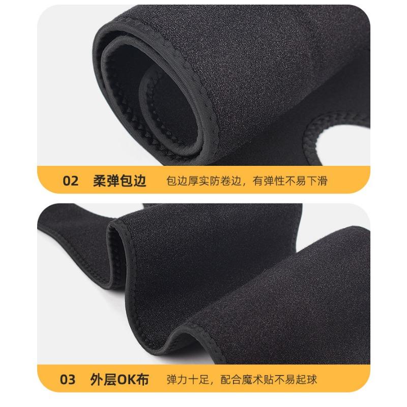 Adjustable Neoprene Thigh Leg Support Brace For Sports Injury Protection