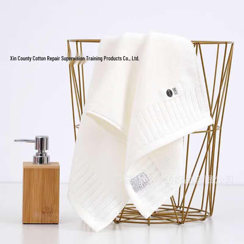Qianmengshu Piano Key Design Soft Cotton Face Towel