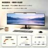 Quntis Desk Lamp Monitor Light 52cm Automatic Dimming Stepless Color Temperature and Brightness Adjustment USB Light Black Eye-Friendly Space-Saving