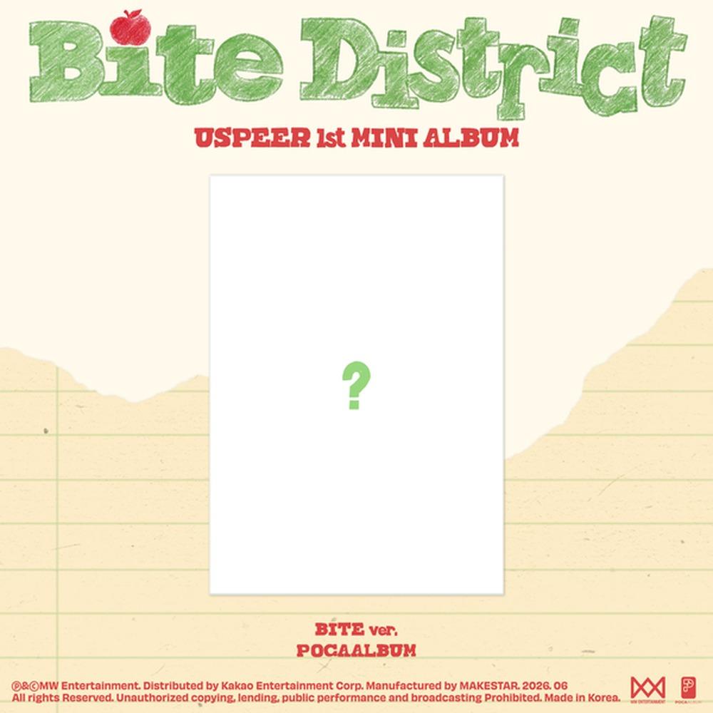 [Pre-order] USPEER 1st MINI Album [BITE DISTRICT] Version Select Official K-POP Album CD
