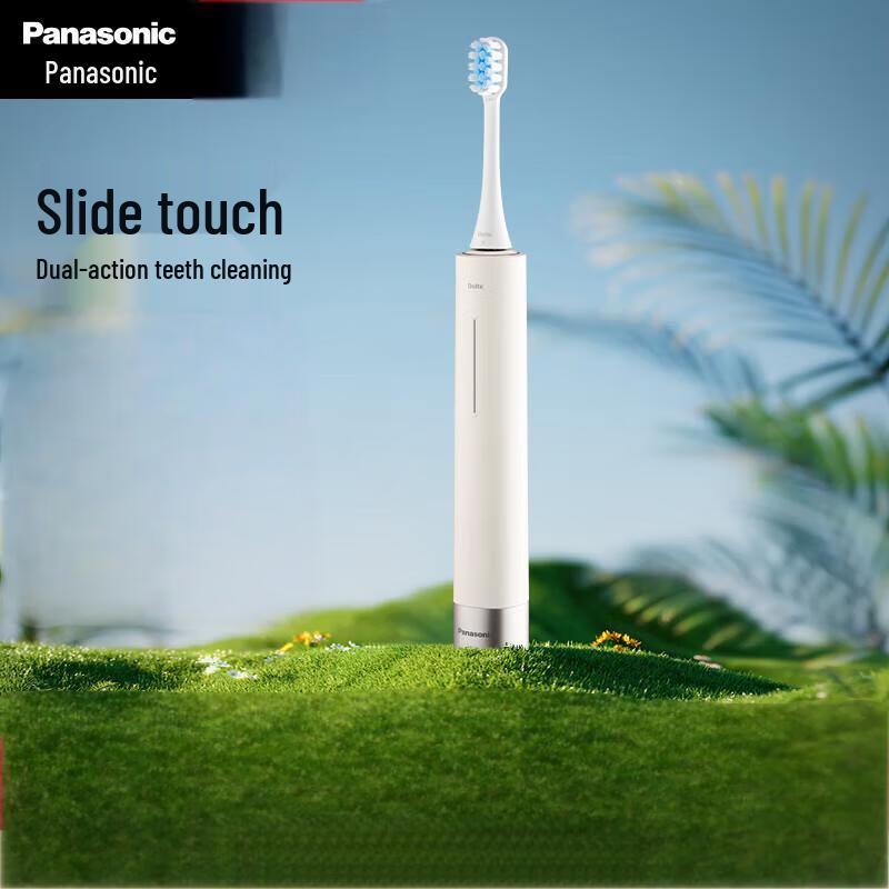 

Panasonic EW-DC31 Light Luster Sonic Electric Toothbrush