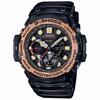 G-Shock Gulfmaster Black & Rose Gold GN-1000RG-1A Men's Watch