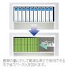 Plus Flat File Expandable Binding String Type Replacement 10 X 10 A4, Spine, Senobas, / Cover, Green, Pieces, FL-023SH, 89-139