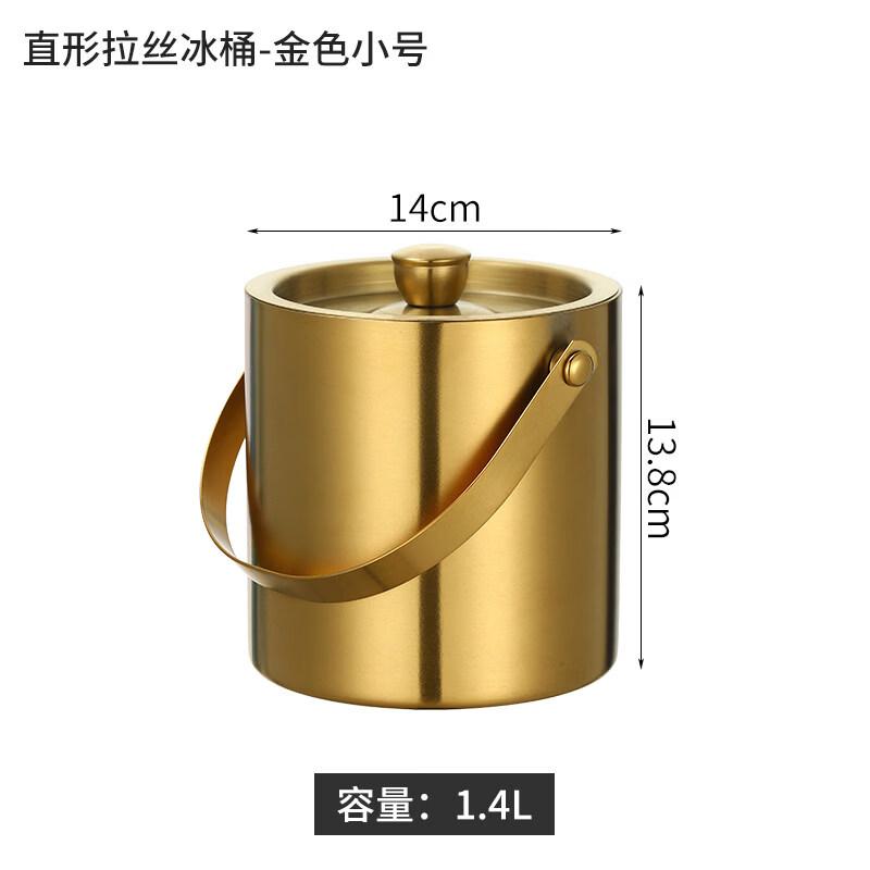 ZISIZ Double-Layer Stainless Steel Ice Bucket