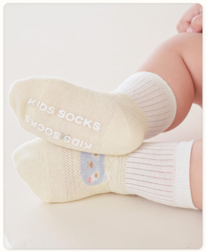 Non-slip Summer Mesh Baby Socks – Seamless, Lightweight, Loose Cuff, Class A Cotton