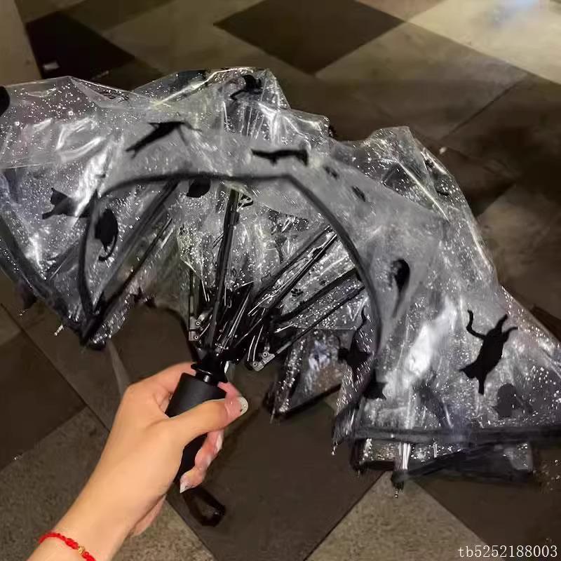 Japanese-Style Cute Black Kitten Umbrella: Fully Automatic, Large, Transparent, Reinforced Long Handle
