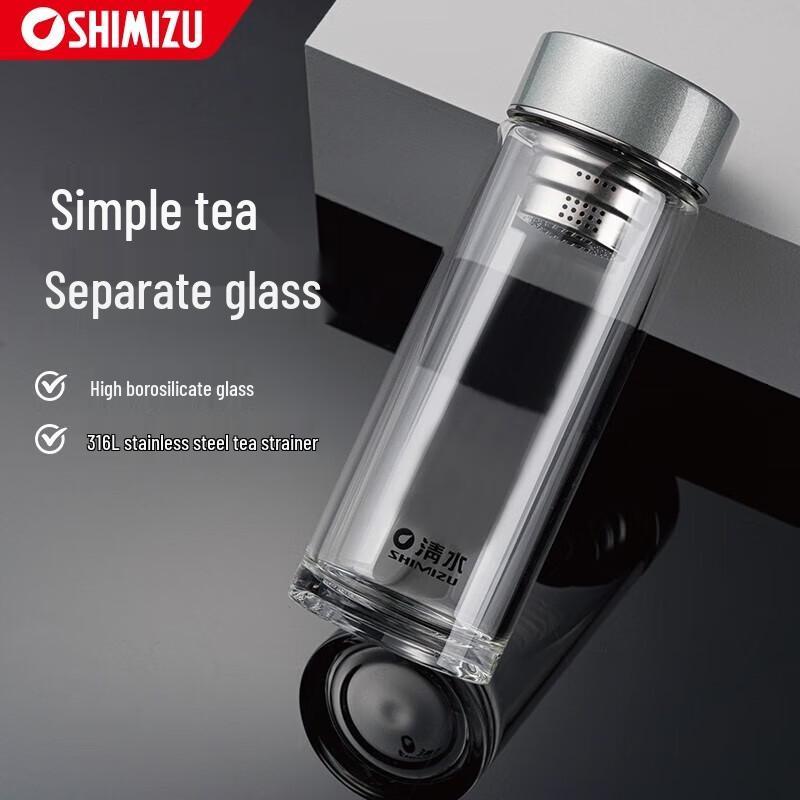 Portable Ceramic Tea Infuser Mug with Stainless Steel Liner