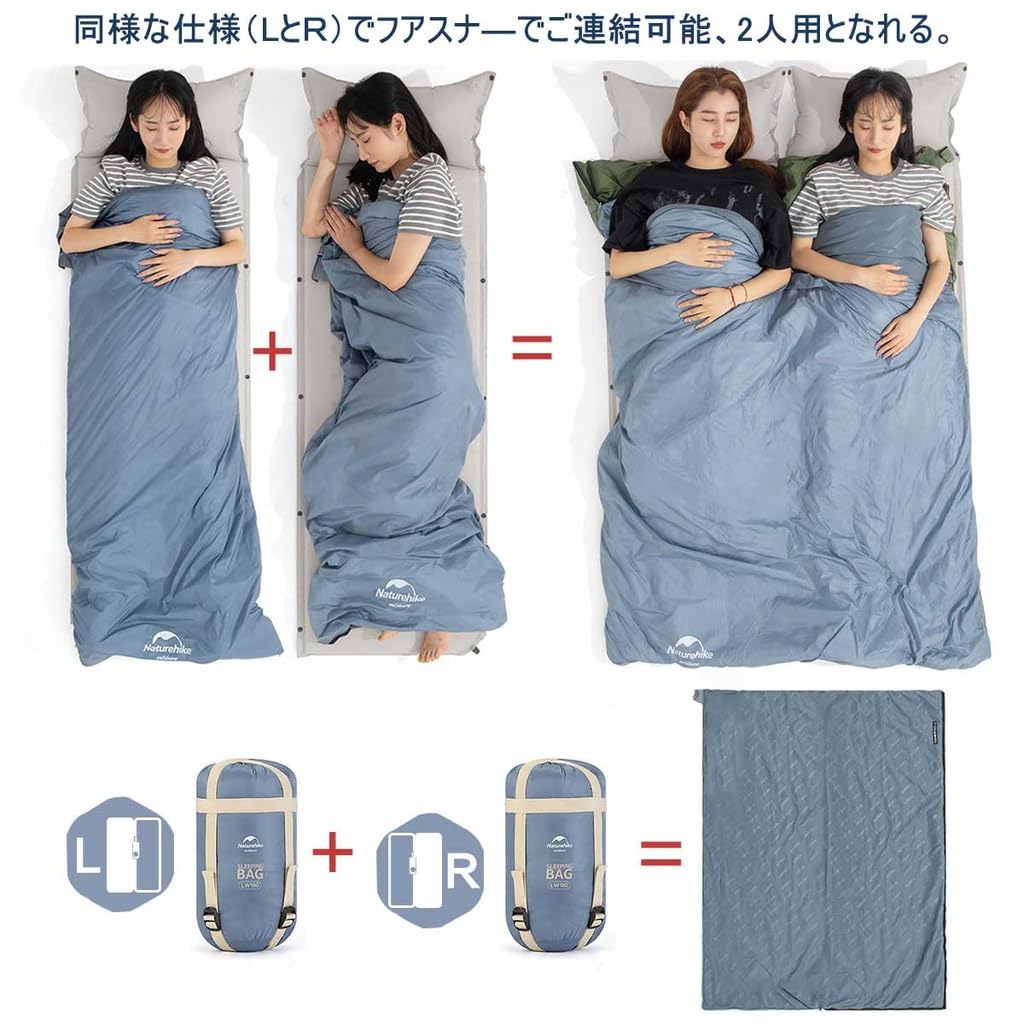 Naturehike Mountain Sleeping in the Disaster Single Size Sleeping Envelope Heat Waterproof Compact For Autumn Left Opening Camping, Climbing, Car,