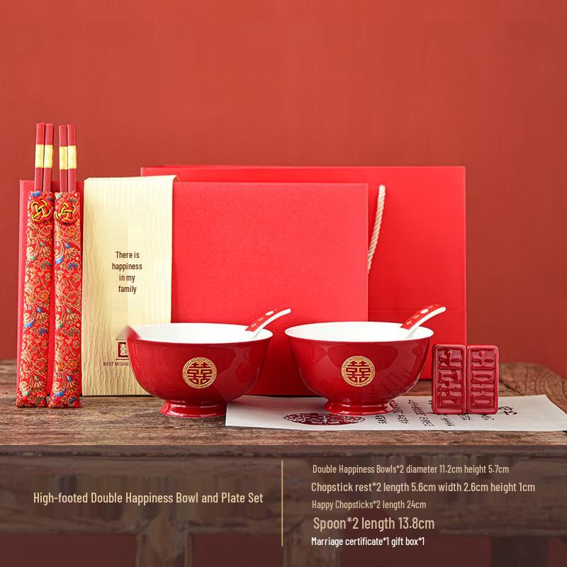 Ceramic Wedding Bowl and Chopsticks Gift Set