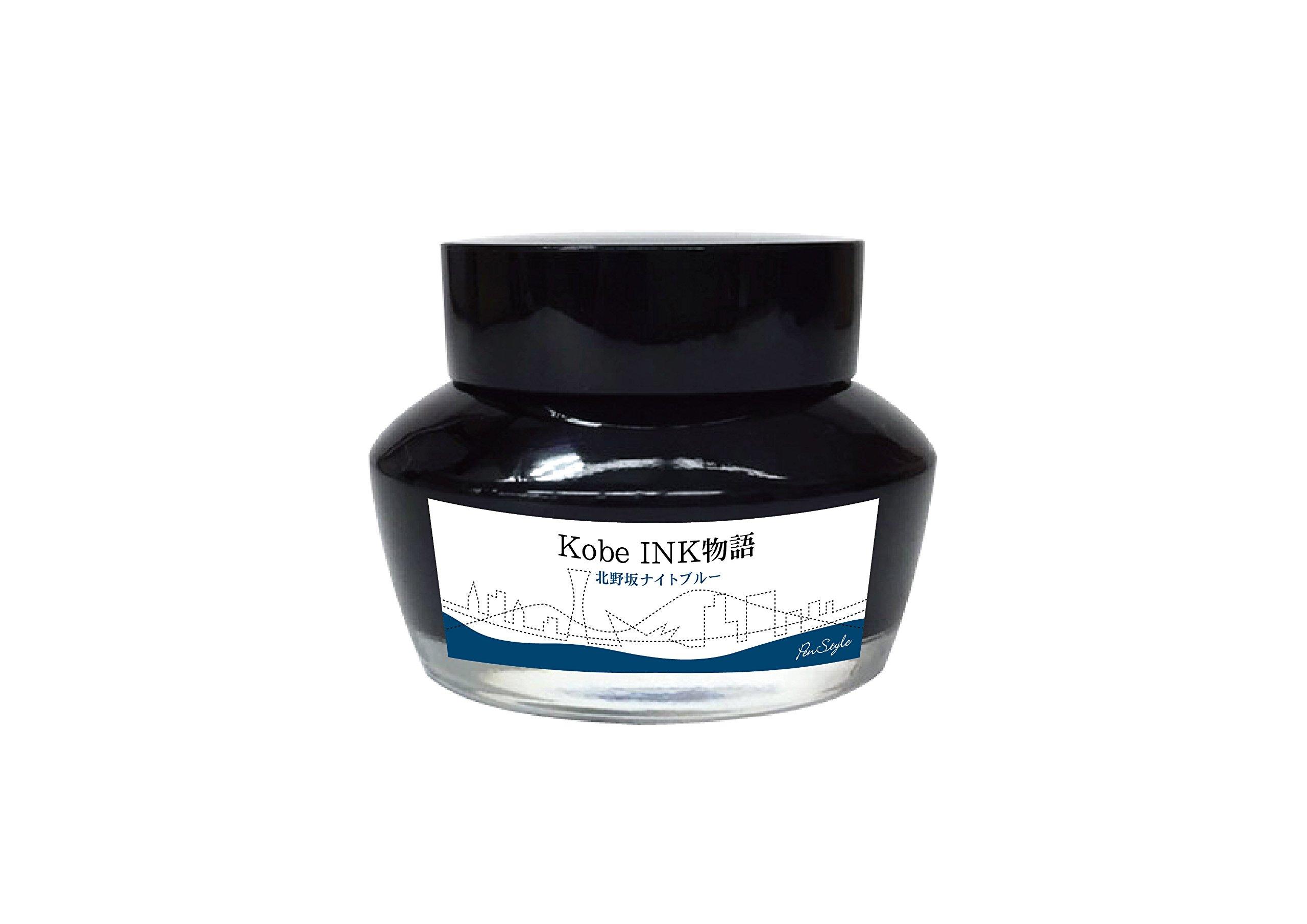 

NAGASAWA Fountain Pen Ink Kobe INK Story 38 Kitanozaka Night Blue Vol.