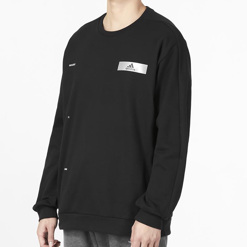 Adidas Mikina s logem tří pruhů Pánské topy Černá HY5837