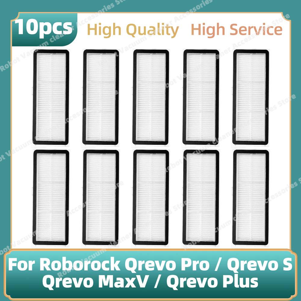 Compatible For ( Roborock Qrevo Pro, Qrevo S, Qrevo MaxV, Qrevo Plus ) Main Side Brush Hepa Filter Mop Cloth Dust Bag Parts