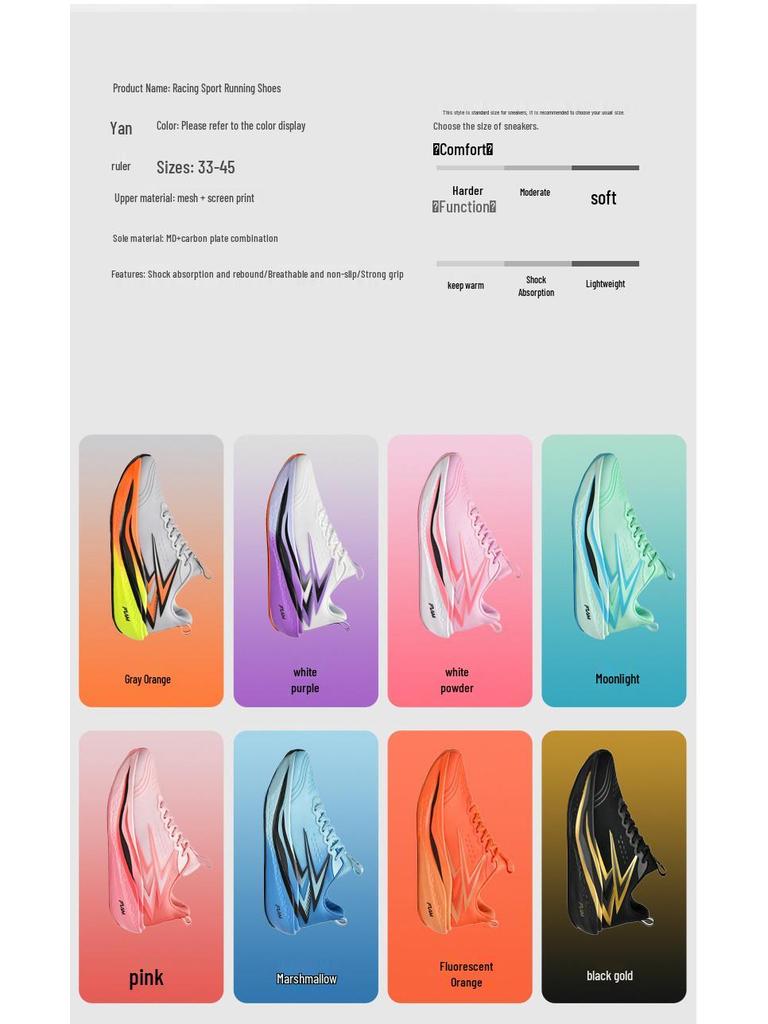 Męskie Buty Wyścigowe z Płytką Węglową - Lekkie Amortyzujące, Edycja Jesień 2025 dla Uczniów i Młodzieży.