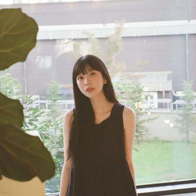 Nahee (NAHEE) - Ende