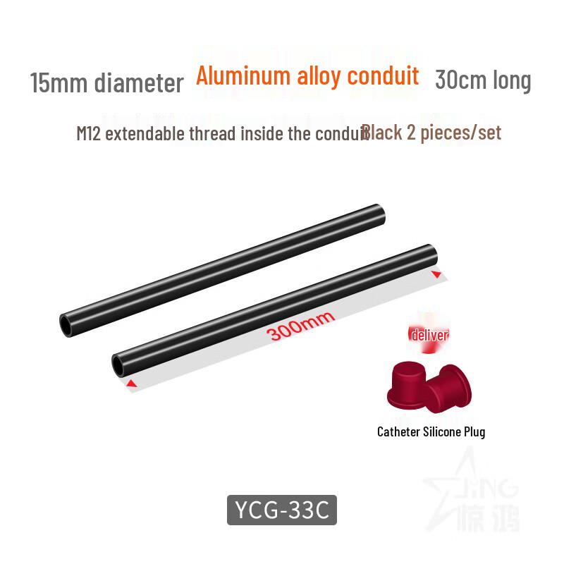 TEXIAN Dual-Hole Rod Clamp Base
