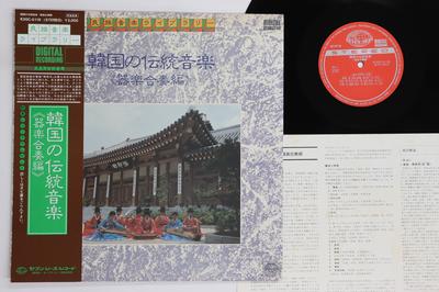 Hobby i twórczość – Muzyka