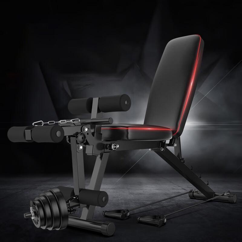 WEZHO Home Gym Dumbbell Bench