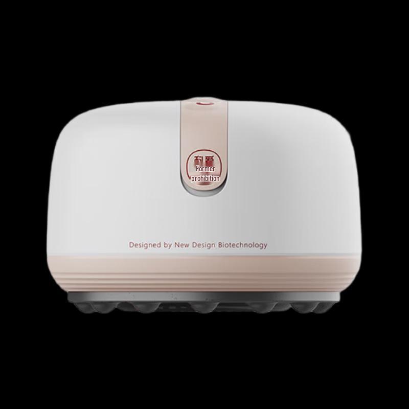 

Koaielements Bianstone Cupping Massager