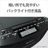 Sony CD Cassette Radio CFD-S70 B