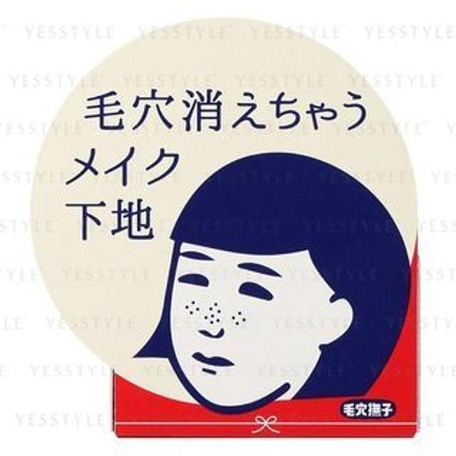 Ishizawa-Lab - База-маскировка для пор Keana 12g