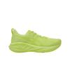 Sneaker da uomo Novablast 5 Lite-Show Giallo Huddle Verde Lite-Show 1011C032-750