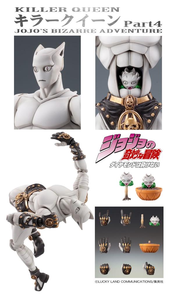 Super Action Statue Bizarre Part 4 Killer Queen Araki designated "JoJo's Adventure" 16. (Hirohiko color)
