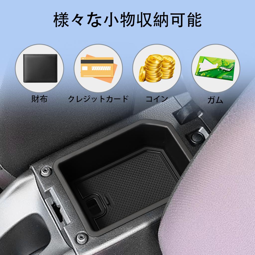 Car Armrest Storage Box for Suzuki Fronx 2024 2025 Center Tray ABS Organizer Stowing Tidying Accessories Black