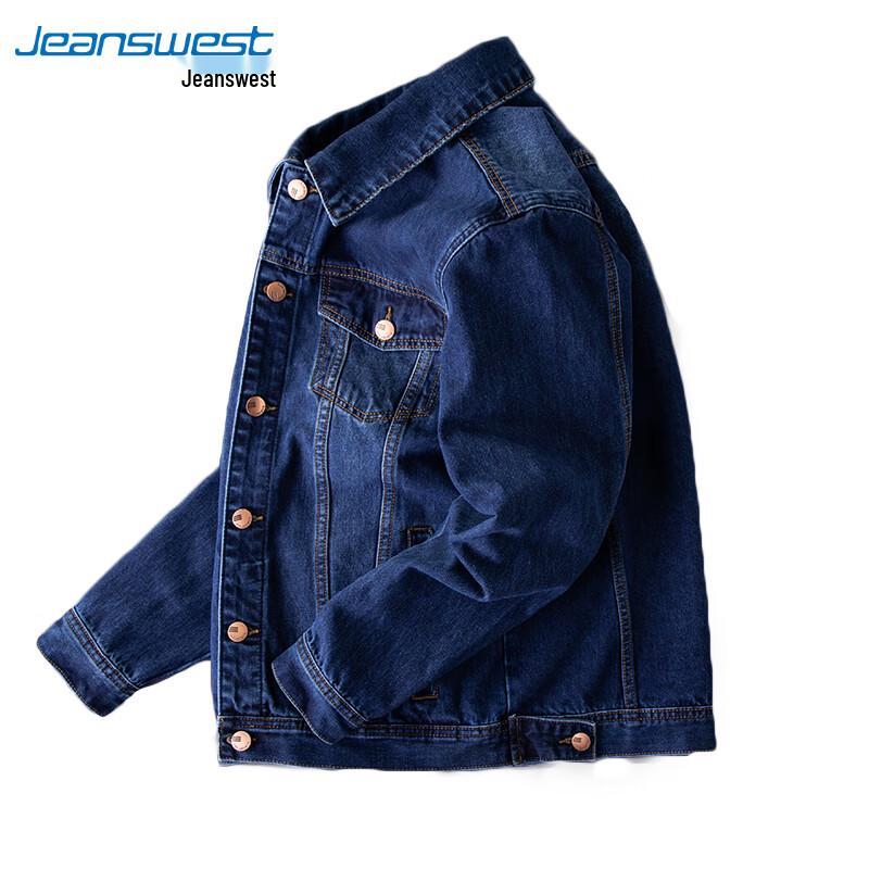 JEANSWEST Men's Loose-Fit Denim Jacket