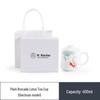 Nanshan Mr. Ceramic Tea Infuser Mug with Lid and Filter
