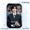 Anton Li Laser Square Star Idol Brooch & Pendant