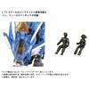 ZOIDS AZ-01 Blade Liger