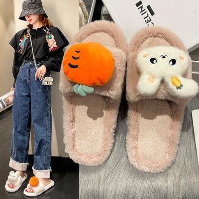 Fashion 2024 Winter New Women's Home Solid Color Carrot Rabbit Decorated Fluffy Furry Cotton Slippers