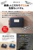 Need Network - Japan's proud denim card case, mini wallet, coin purse, accordion-style, anti-skimming, box-shaped coin purse, indigo blue