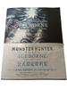 Monster Hunter World ICEBORNE Official Design Works Art Book 480 Pages Japan