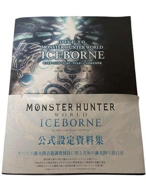Monster Hunter World ICEBORNE Official Design Works Art Book 480 Pages Japan