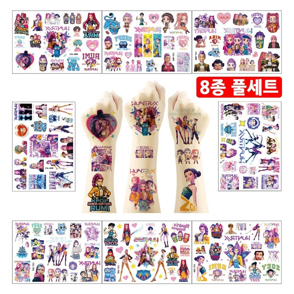 YENAMALL K-Pop Demon Hunters Tattoo Sticker 8-Piece Set Halloween Cosplay Birthday Tattoo Transfer Waterproof K-Pop Demon Hunters 1 Set Full Set