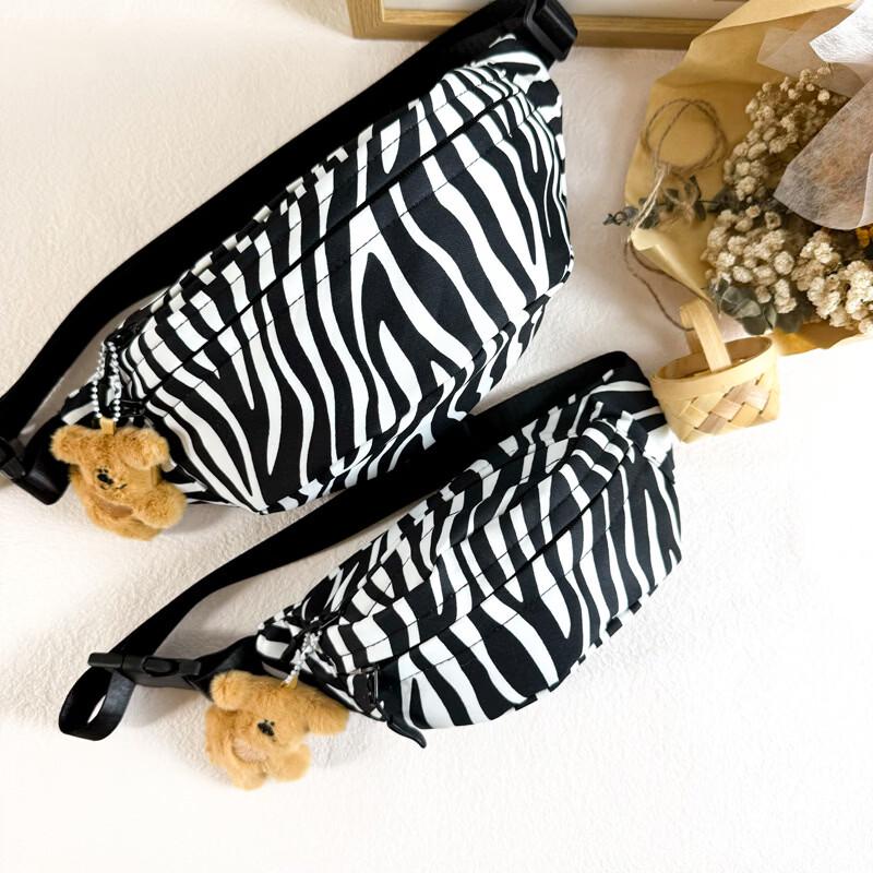 Kids  Stylish Leopard Zebra Print Crossbody Bag