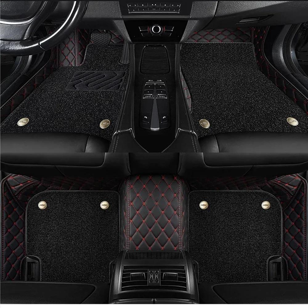 Custom Car Floor Mats For Hyundai Genesis Auto Double Layer 5D Carpets Foot Coche Accessorie Liners