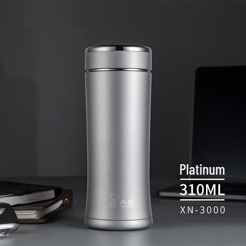 Xinuo Stainless Steel Portable Vacuum Thermos Cup