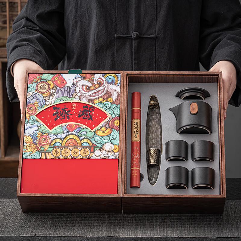 Chaxun Guochao Red Xiaozhen Ceramic Tea & Incense Gift Set