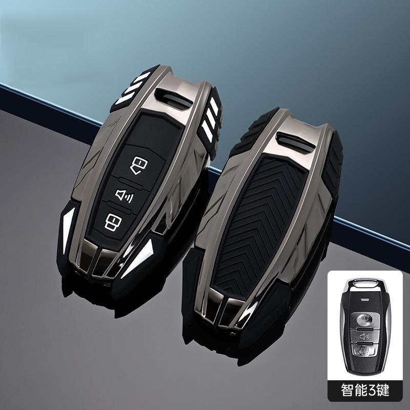 Remote Car Key Case for Great Wall Haval Jolion H9 H6 F7 F7X F7H H7 H8 GMW dargo Cover Shell Keychain