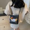 Cute Bag Women'S Fashion Canvas Messenger Bag Casual Shoulder Underarm Bag Bucket Bag