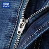 ROMON Men's Loose Fit Straight Leg Washed Denim Jeans