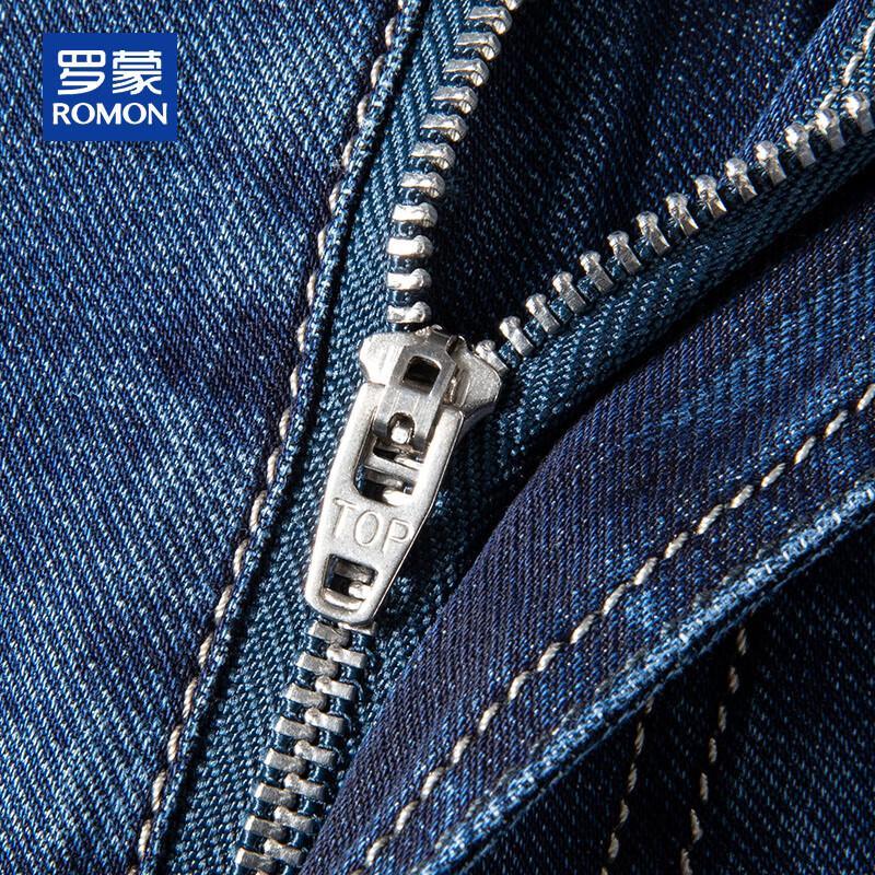 ROMON Men's Loose Fit Straight Leg Washed Denim Jeans