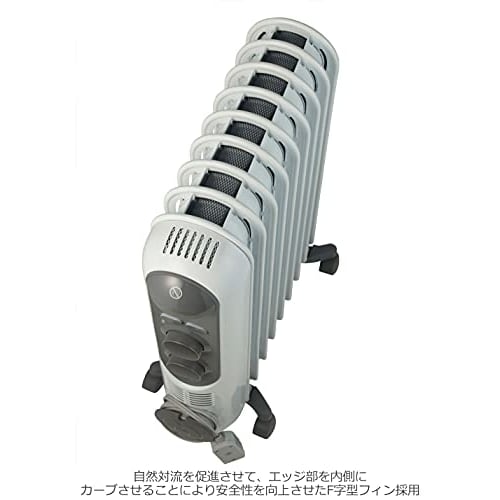 DeLonghi Amicaldo Oil Heater Heating Equipment 8 tatami to 10 tatami convection type RHJ45M0912-SG White