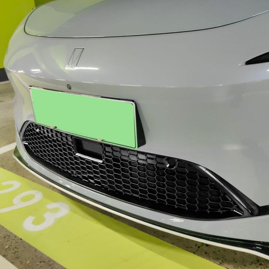 Avatr 12 Anti-Insect Net Intake Grille Water Tank and Mosquito-Resistant Parts