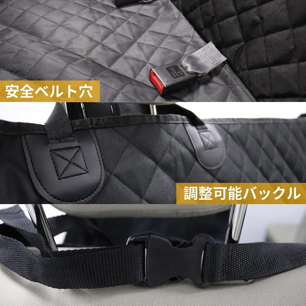 LUNPEAR Evcil Hayvan Araba Sürüş Koltuğu Arka Görünür Fileli Araba Evcil Hayvan Leke Güvenlik Kemeri Tüm Arabalar için Tüm Köpek Türleri için ve Katlanabilir Örtü Koltuklar, Pencere, Koltuk,