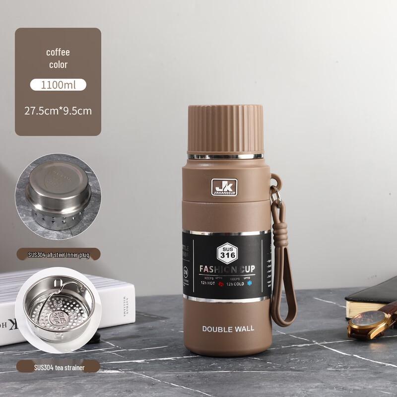 MRSIKEY Stainless Steel Insulated Tea Infuser Bottle