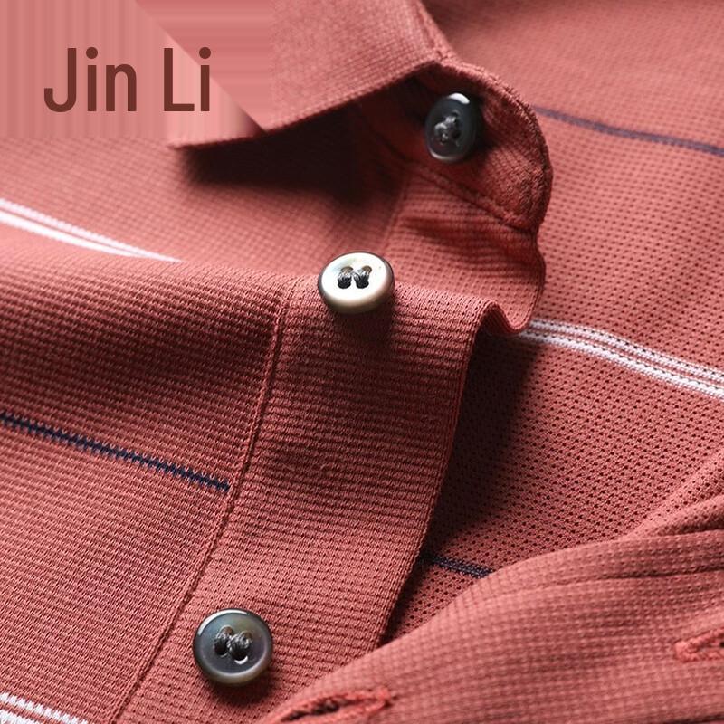 Men's Summer Breathable Pocket Polo Shirt